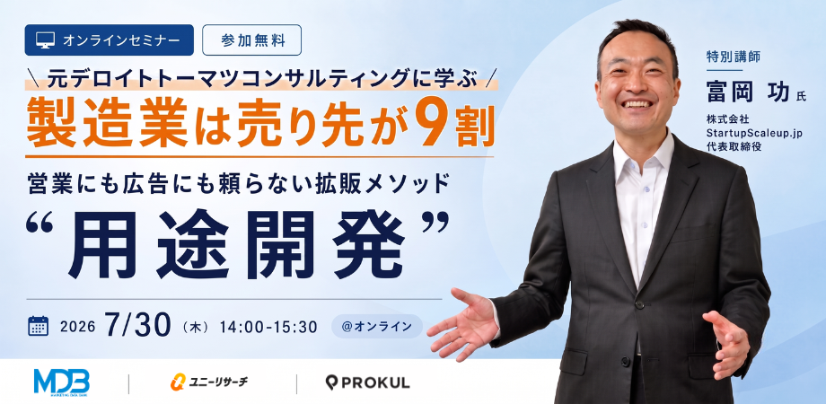 名称未設定のデザイン