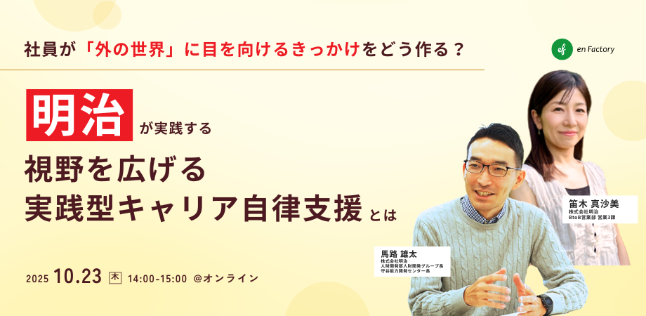 webinar (75)